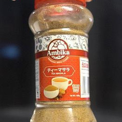 セッション１　第１回目　天然酵母のクッペ2種