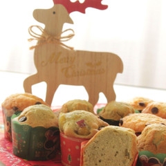 藍粉を使ったクリスマスミニカップケーキ
