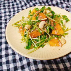 柿と豆苗のサラダ