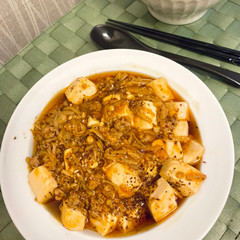 麻婆豆腐