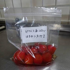 「蜂蜜ピクルス」～ピクルス液の応用～