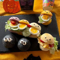 ハロウィンパン