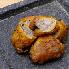 柚子編笠揚げ