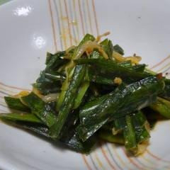 壺にら