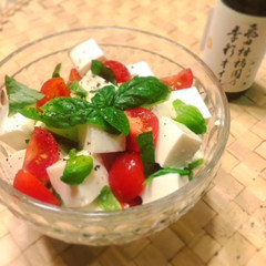 塩豆腐のカプレーゼ