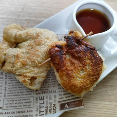 信田納豆揚げ