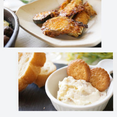 ハニクリナッツ・パリとろ茄子のチーズ焼き