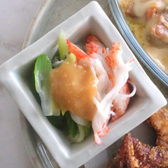 ねぎとカニカマの酢みそ和え