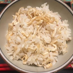 生姜ご飯Ⅱ