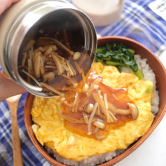 かに玉きのこあんかけ丼弁当