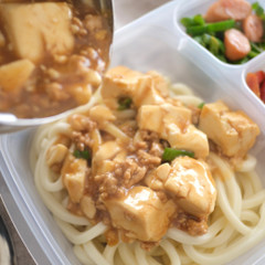 麻婆豆腐うどん弁当