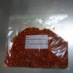 自家製キムチの素