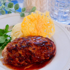 ジューシーハンバーグ　焼きチーズ添え