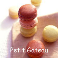 プティ・ガトー（petit　gateau）