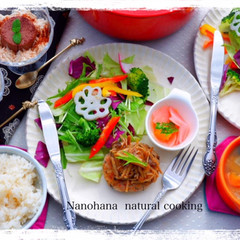 なのはな　ナチュラル　Cooking♪　