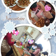 森のおうち教室 Nucatan