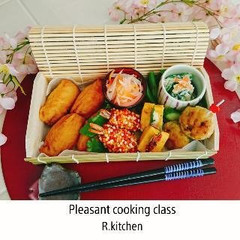 R.kitchen