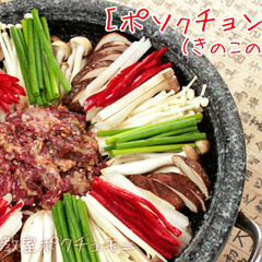 韓国料理教室 ポクチュモニ