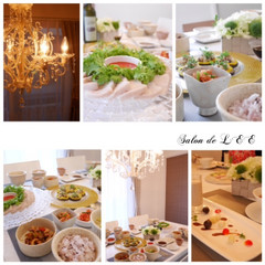 Salon de LEE