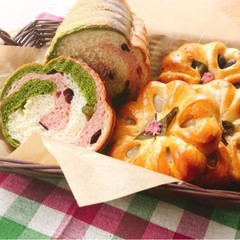 Ame's Kitchen