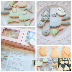 Happy jewelry cookies