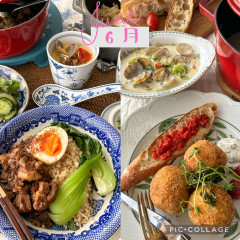 cooking room テラの実