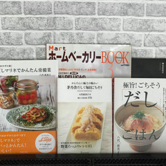 atrio kitchen