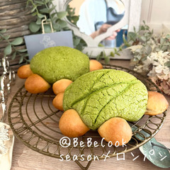 手捏ねパンkids教室/BeBeCook@加古川