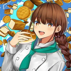 パンのあるとき