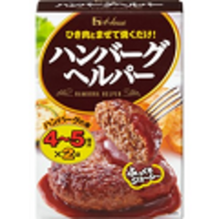 ひき肉に混ぜるだけでハンバーグが作れちゃう♪サンプリングキャンペーン実施中!