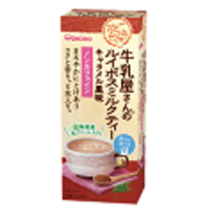「牛乳屋さんのルイボスミルクティー」お土産付レッスン実施中!