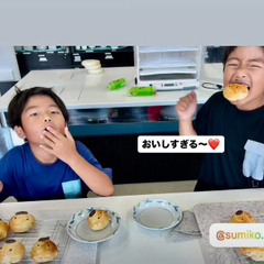 夏休み子供パン教室
