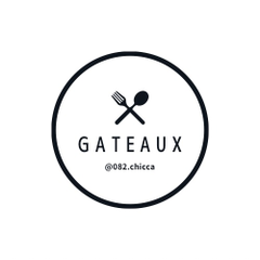 ピスタチオとアーモンドのフロランタン