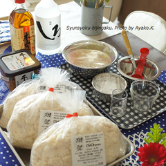 「旬食美人学」Cooking　Lesson
