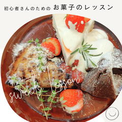 小さなキッチン