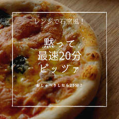パンとおやつ教室  CORO＆CORO