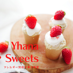 Yhana Sweets