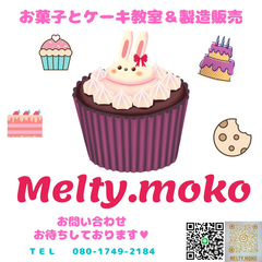 Melty.moko