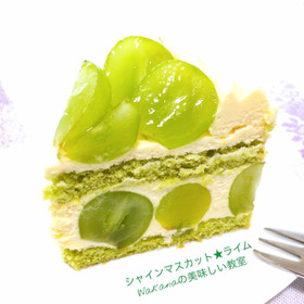 シャインマスカットが中までびっしり詰まっています。