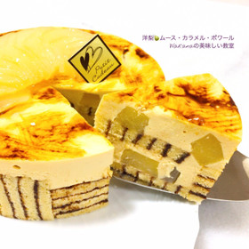 色々な断面を楽しめます♪