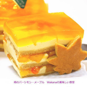 断面はこんな感じです。