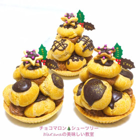 マックス7個のプチシューを積み重ねることができます。