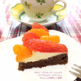 柑橘類とチョコレート好きにお勧めのチョコレート生菓子。