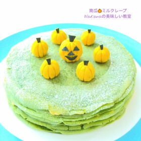 南瓜で作ったミニカボチャを飾ります。