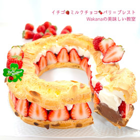 ミルクチョコカスタードと純生クリームの2層。