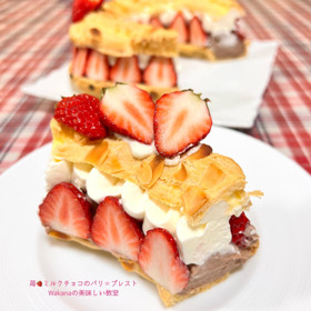 イチゴもたっぷり。見た目より軽やかな味わいです。