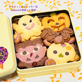 オバケ、ジャック・オ・ランタン、ドラキュラ、ガイコツ