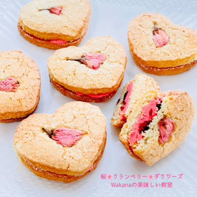 ダクワーズはハート型でも実習して頂けます。