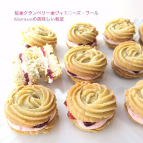 英国菓子の応用。桜とクランベリーのヴィエニーズ・ワール