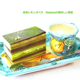色合いも初夏にぴったり♪